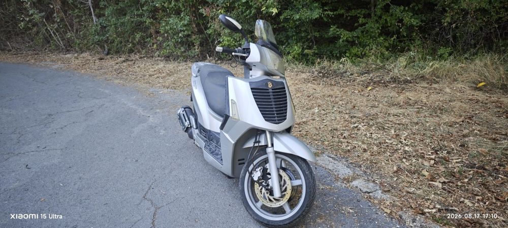 KYMCO people S 250