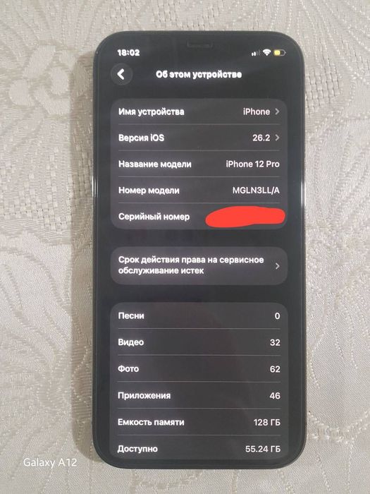 Iphone 12 pro holati ideal hamma joyi tiniq