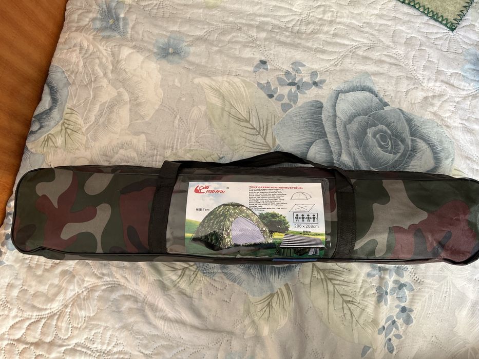 Заслон за риболов