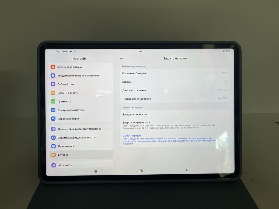 Xiaomi pad 7 планшет