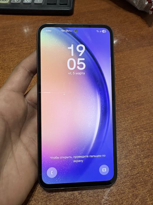 Самсунг а54 5G, (128GB)