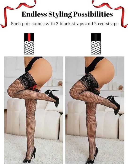 Дамски мрежести чорапи до бедрото с дантелена лента и презрамки
