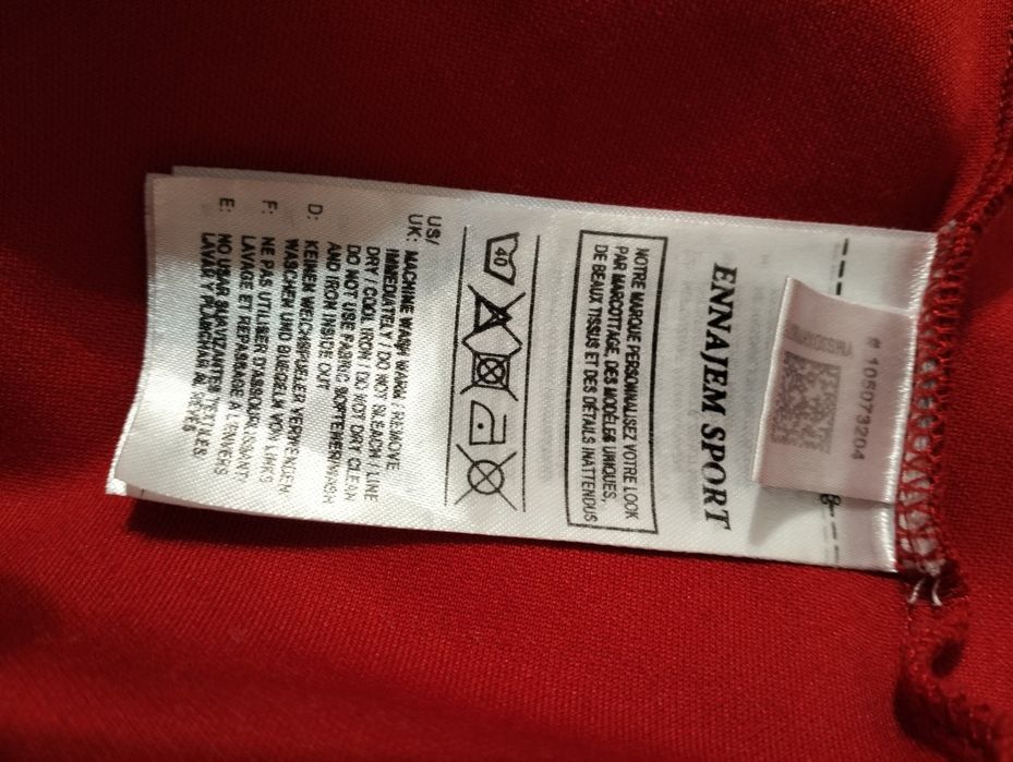 Bluza Nike Franta World Cup 2018-2019