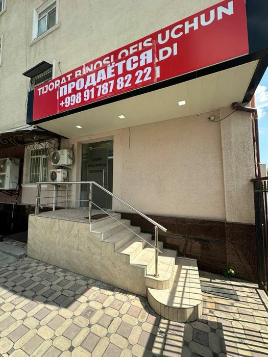 Первая линия 120м²1 этаж 7 комнат паркинг Паркентский, мост топович
