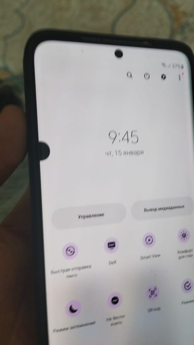 Samsung Galaxy s20 5G