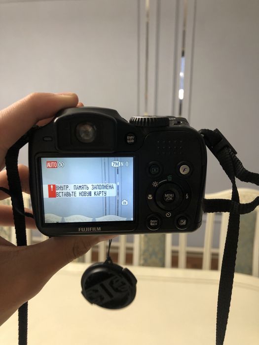 Fujifilm finepix s5700