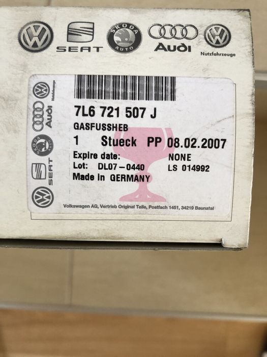 Pedala de acceleratie originala Volkswagen Touareg