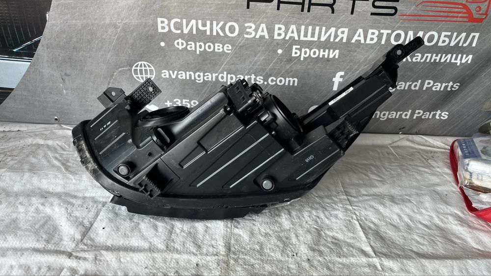 2 броя Десен фар Kia Stonic