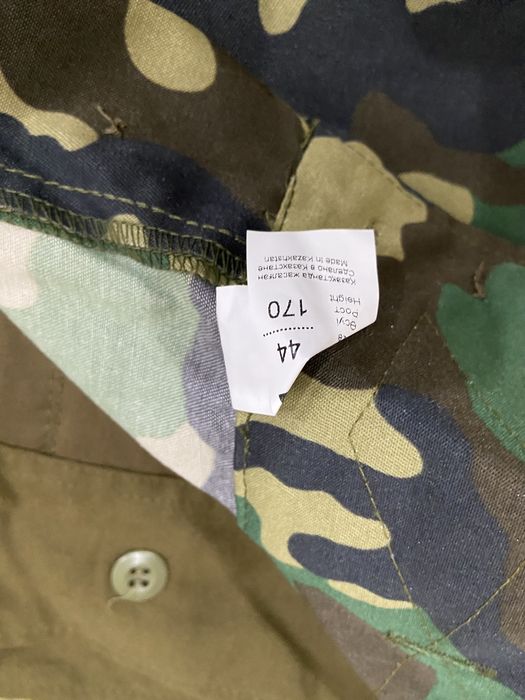 Спец форма ватны шатны