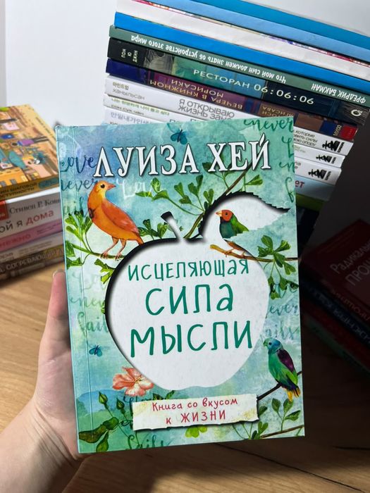 Книги для чтения! Новые!