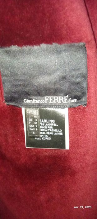 Дублёнка. Италия. Новая.