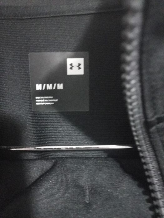 Мужская спортивка