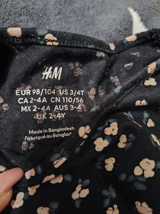 Детски дрешки за момиче