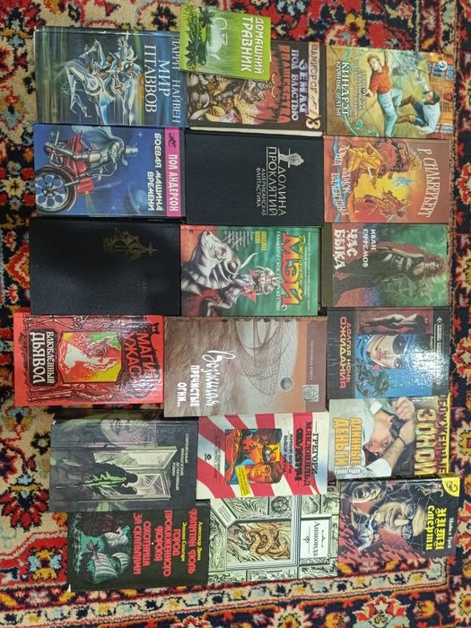 Книги для каждого