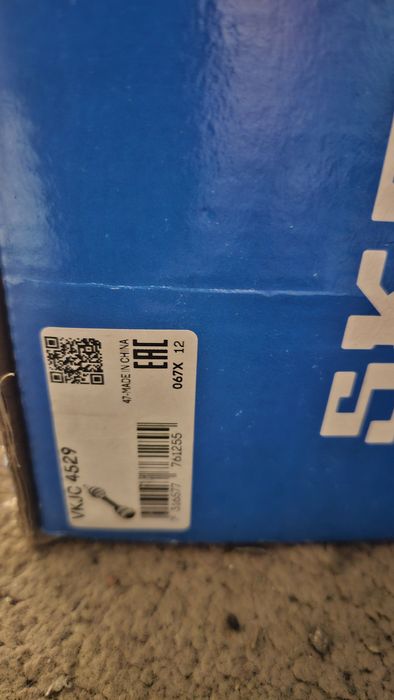 DQ500 полуоски комплект