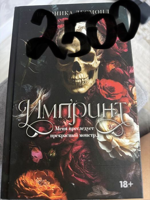 Книги в идеальном состоянии