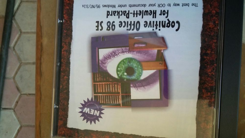 Диски для ЕНТ