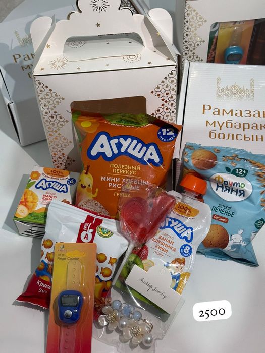 Дайын бокстар!!!