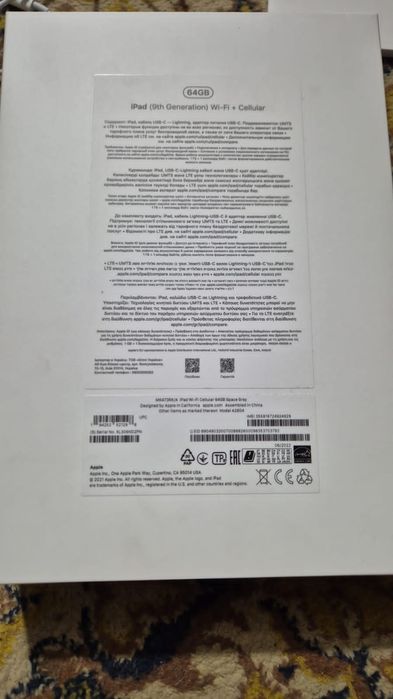 IPad 9 поколения 64gb