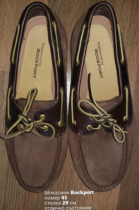 Обувки, боти, мокасини, маратонки-размери 41/42/43 - нови и втора упот