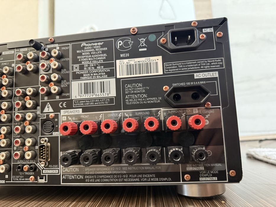 Pioneer VSX-LX70 7.1 канала