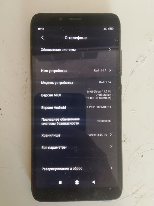 Redmi 6A 16gb бу