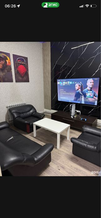 PlayStation пс клуб сатылады