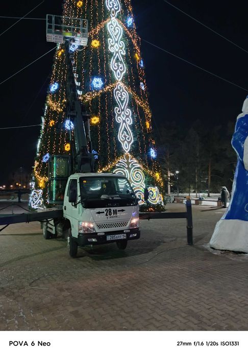 Услуги экскаватор гидромолот автовышка