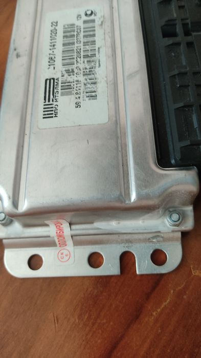 Продам эбу ваз 2107