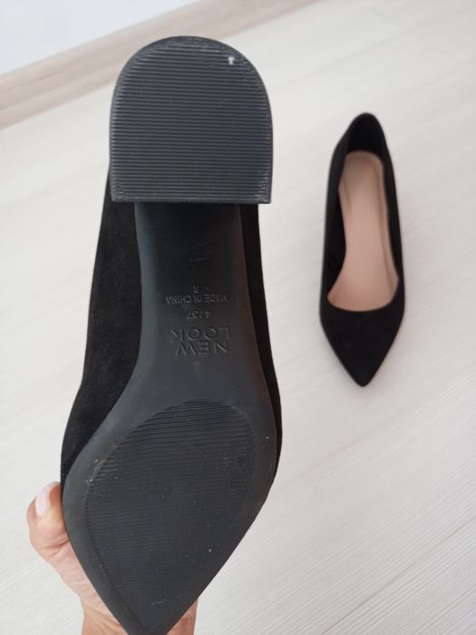 NewLook класически официални обувки