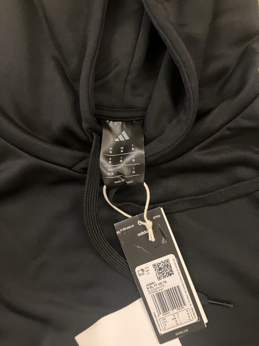 Адидас суичър с качулка