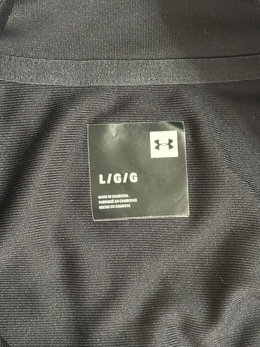 Under Armour Спортивный костюм