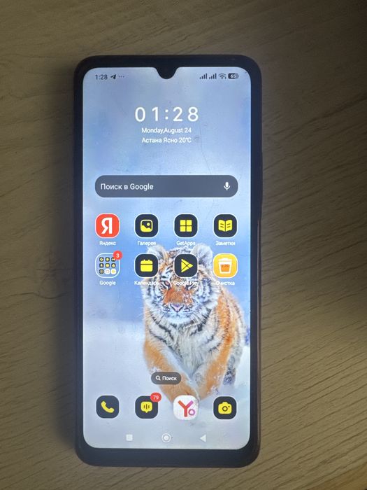 Срочно Redmi 14C