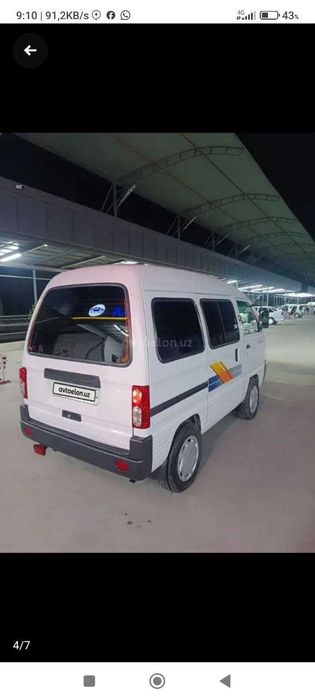 Chevrolet Damas 2019