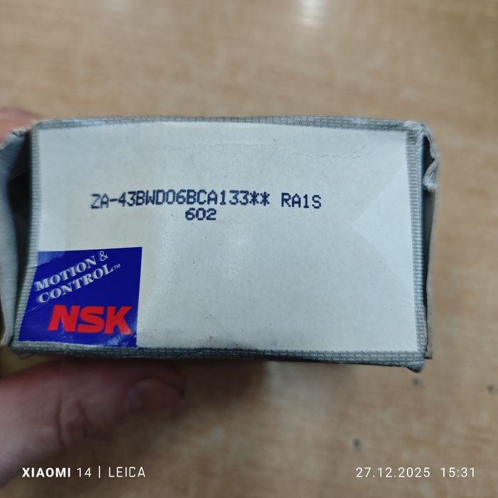 Подшипник ступичный TOYOTA LEXUS