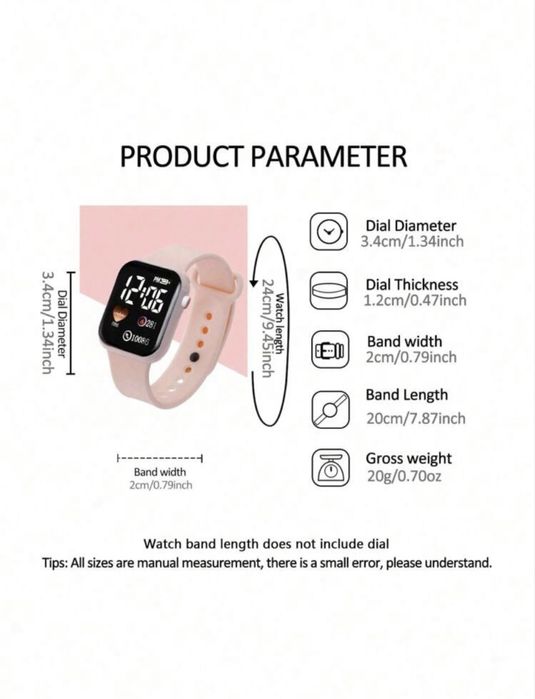 СМАРТ часовник + ПОДАРЪК гривна