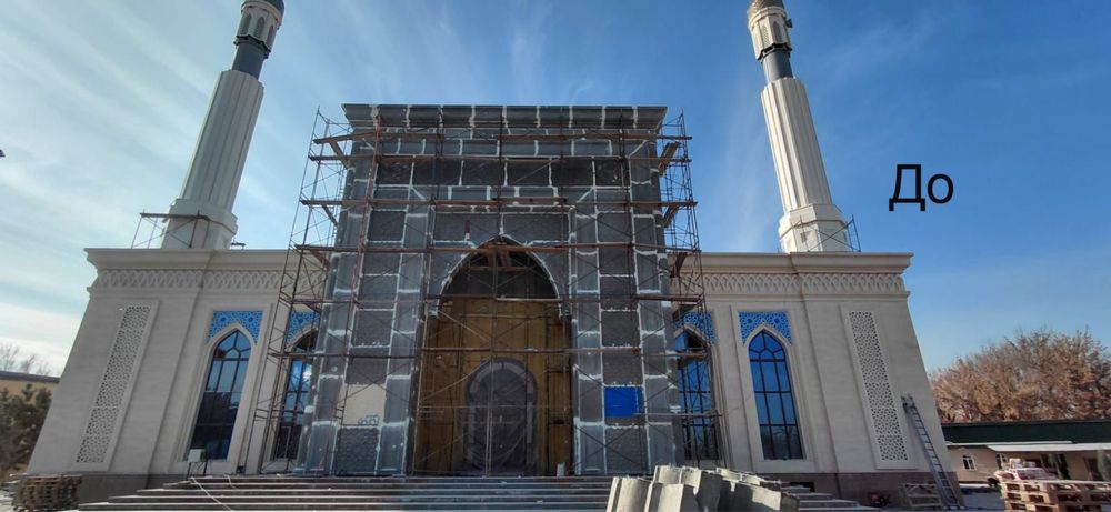 Фасадные малярные работы