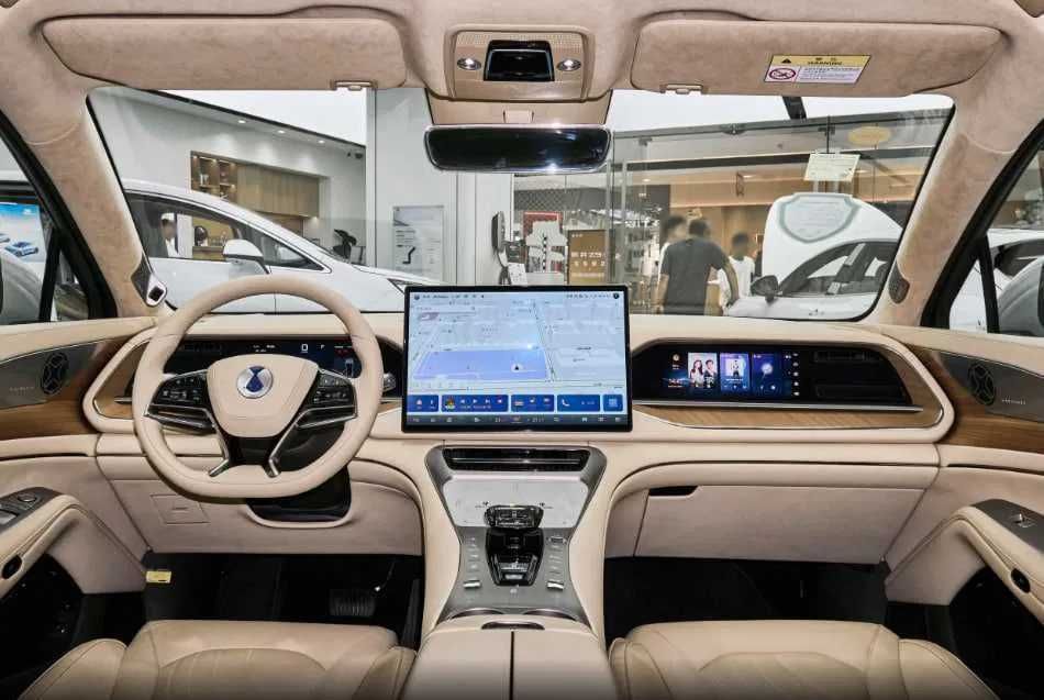 DENZA Z9 GT DM-i pod zakaz