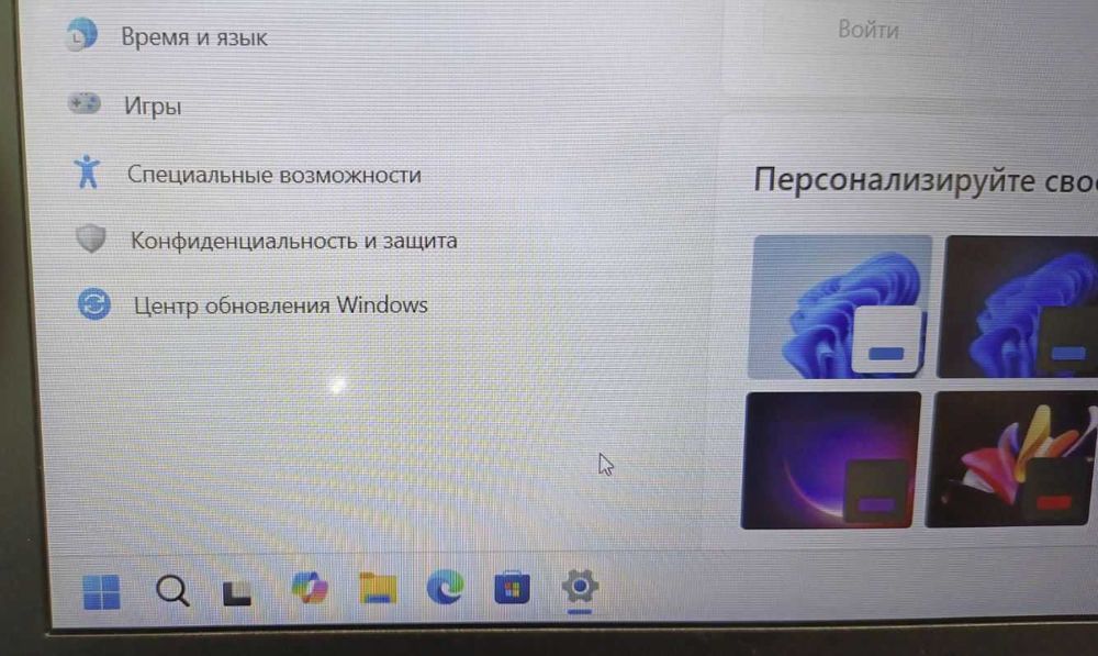 Матрица для ноутбука 15.6" IPS FHD