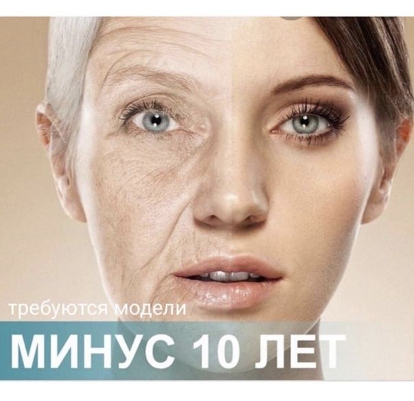 Продам аппарат холодной плазмы.