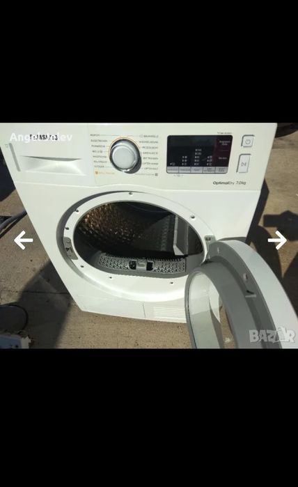 Сушилня с термо помпа  SAMSUNG