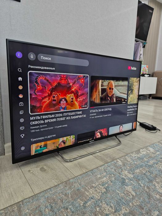 Каспи ред Sony СМАРТ ТВ Wi-Fi 109sm