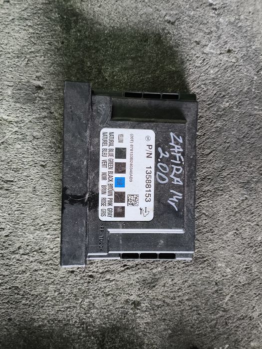 Комфорт модул за Opel Zafira C 2.0cdti