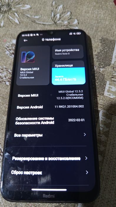Redmi Note 8 tinniq Tagiga javob !