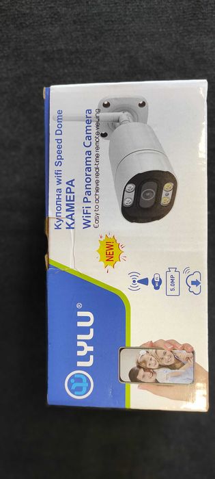 WiFi IP безжична камера FULL HD 5MPX за външен монтаж