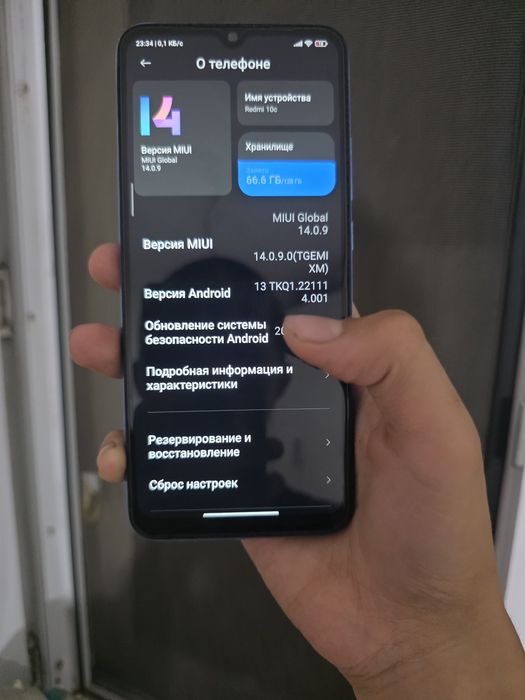 Redmi 10c хороший состояни