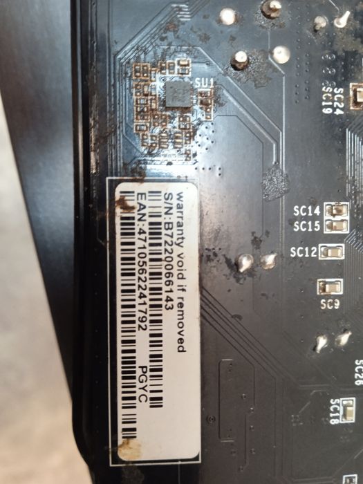 Продам видеокарту