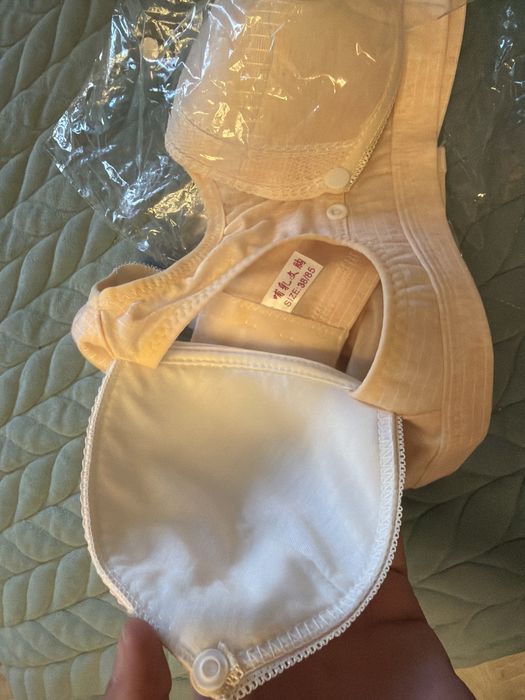 Бюстгалтер для кормящих мам