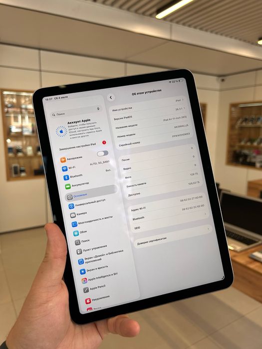 iPad Air 11 M3 128GB
