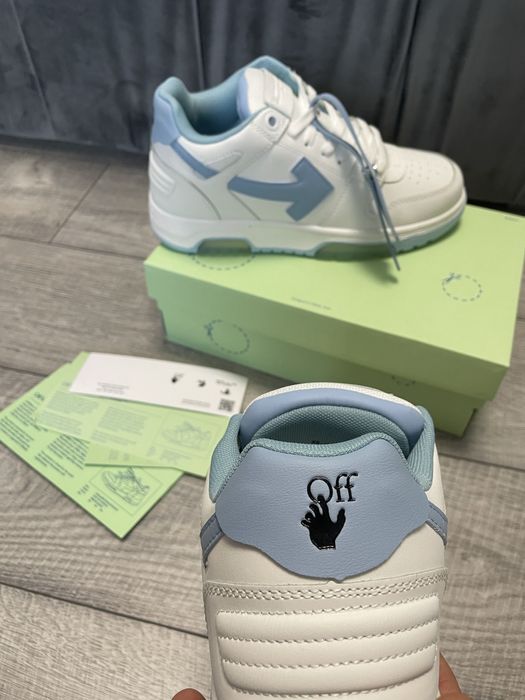 OFF WHITE Out Of Office